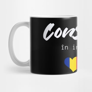 Constanta in my Heart. Romania-Ukraina Mug